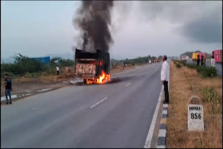 Truck trailer caught fire on Beavar road Ajmer