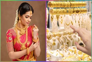 Gold Price Today 6th September 2023