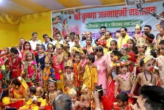 festival-organized-in-jamshedpur-regarding-shri-krishna-janmashtami