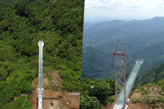 Vagamon Adventure Park  Vagamon  Adventure Park  Cantilever glass bridge to be inaugurated today  Cantilever glass bridge  Cantilever glass bridge in Vagamon  Vagamon Adventure Park to be inaugurated today  Vagamon Adventure Park inauguration  ഏറ്റവും നീളം കൂടിയ കാന്‍ഡി ലിവര്‍ ചില്ലുപാലം