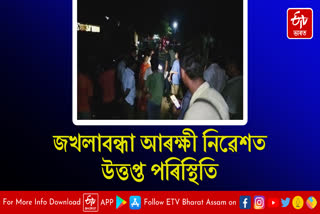Heated situation at night at Jakhlabandha police station