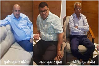 CE Subodh Malik, EE Anant Kumar Gupta and AE JK Jain