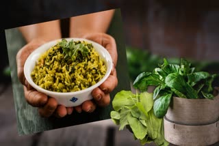 Spinach Rice Recipe News