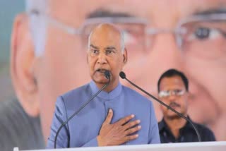 The first meeting of the high-level committee on simultaneous polls, better known as 'one nation, one election', led by former President of India Ram Nath Kovind will take place on Wednesday. According to sources, the meeting will take place at 3.00 pm at the residence of Kovind.