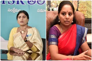 YS Sharmila Letters to Kavitha on Womans Reservations