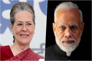 Sonia Gandhi letter to PM  Sonia Gandhi  Sonia Gandhi writes to PM  Sonia Gandhi writes to debate on 9 issues  PM  Prime Minister  Narendra Modi  സഭ സമ്മേളനത്തില്‍ 9 വിഷയങ്ങളില്‍ ചര്‍ച്ച വേണം  സഭ സമ്മേളനത്തില്‍  പ്രധാനമന്ത്രിക്ക് കത്തയച്ച് സോണിയ ഗാന്ധി  പ്രധാനമന്ത്രി  സോണിയ ഗാന്ധി  നരേന്ദ്രമോദി  പാര്‍ലമെന്‍റ് സമ്മേളനത്തിന്‍റെ അജണ്ട  പാര്‍ലമെന്‍റ് സമ്മേളനം  താങ്ങുവില  അദാനി  ചൈനീസ് കടന്നുകയറ്റം  Parliament Special Session  പാര്‍ലമെന്‍റിന്‍റെ പ്രത്യേക സമ്മേളനം  പാര്‍ലമെന്‍റ്  ഇന്ത്യ മുന്നണി  സോണിയ