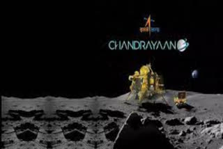 Arunachal assembly adopts resolution on Chandrayaan-3 mission