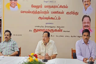 Cauvery issue case Tamil Nadu government will give opinion on 21st Minister Duraimurugan said