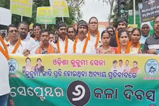 odisha kudumi sena demands for ST status