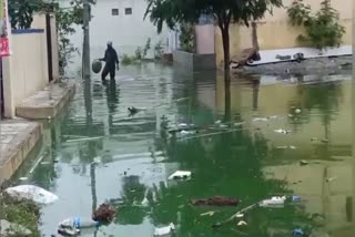 Heavy Rains in hyderabad