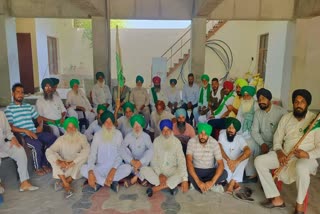 SKM Barnala Protest News