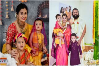 Rishab shetty family