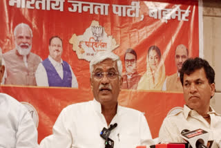 Gajendra Singh Shekhawat targets CM Gehlot