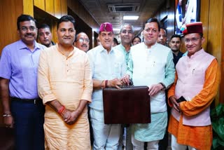 Uttarakhand Supplementary Budget