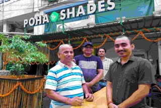 poha and shades restaurant  poha and shades restaurant experience  deaf and dumb employees  non verbal communication  Akshay Soni  Restaurant Established By Akshay Soni  Nonverbal Communication  Poha and Shades  Reason to start the restaurant  Location of poha and shades  madyapradesh  ശാരീരിക വെല്ലുവിളി  പോഹ ആന്‍ഡ് ഷേയ്‌ഡ്‌സ്  അക്ഷയ്‌ സോണി  ജബല്‍പൂര്‍  മധ്യപ്രദേശ്  വാക്കേതര ആശയവിനിമയത്തിലൂടെയാണ്