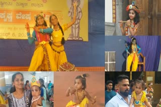 shri-krishna-janmashtami-celebration-at-mangaluru