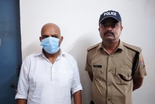 Doctor Arrested for Trying to molest And Rape With Girl