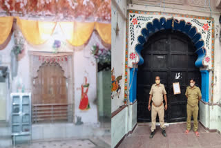 Krishna and shaligram puja at one temple in Kota