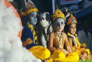 Janmashtami Shobhayathra 2023  Janmashtami  Shobhayathra  Janmashtami 2023  SreeKrishna Jayanti  Balagokulam  നഗരവീഥി കൈയ്യടക്കി ഉണ്ണിക്കണ്ണൻമാരും ഗോപികമാരും  ഉണ്ണിക്കണ്ണൻമാരും ഗോപികമാരും  ജന്മാഷ്‌ടമി ശോഭയാത്ര  ജന്മാഷ്‌ടമി  ശോഭയാത്ര  തലസ്ഥാന നഗരവീഥി  ബാലഗോകുലം