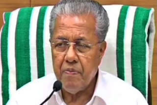 File photo: Pinarayi Vijayan