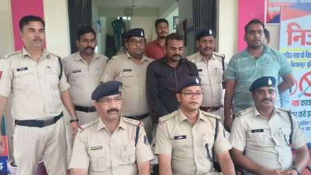 Watchman Murder Accused Arrests In Bilaspur