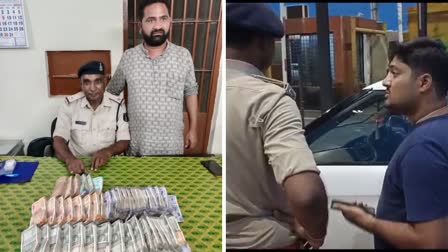 Cash Recovered In Janjgir Champa