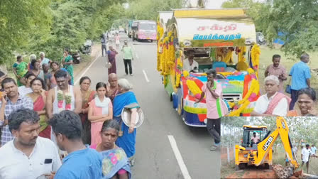 புதுக்கோட்டையில் இறந்தவர் சடலத்தை அடக்கம் செய்ய வழி வேண்டி போராடிய பொதுமக்கள்