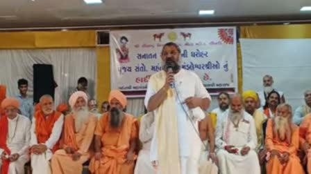 Sanatan Dharm Controversy