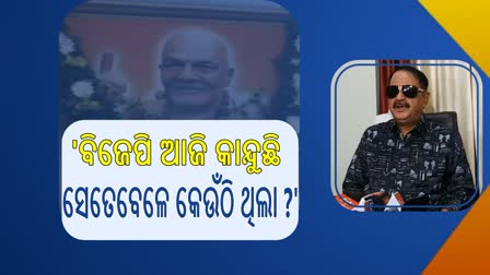 ସ୍ବାମୀ ଲକ୍ଷ୍ମଣାନନ୍ଦ ସରସ୍ବତୀ ହତ୍ୟାକାଣ୍ଡକୁ ୧୫ ବର୍ଷ