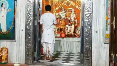 Gopal Temple of Raipur