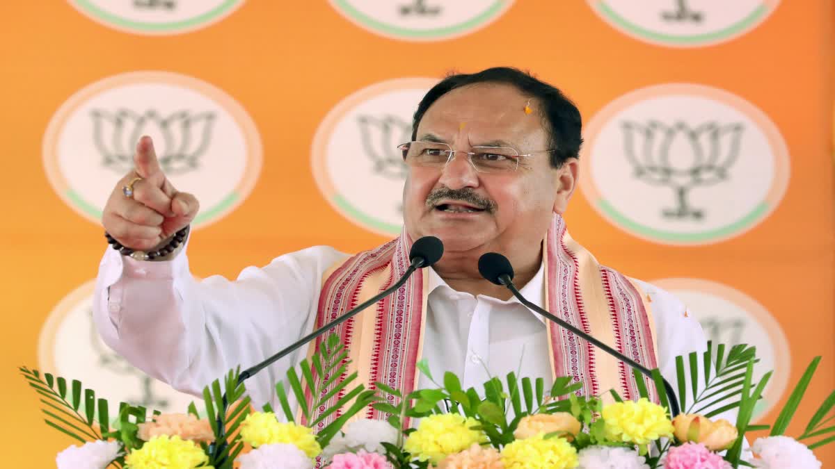 JP Nadda In Bihar