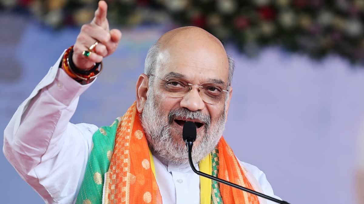 Amit Shah Visits Jammu Today