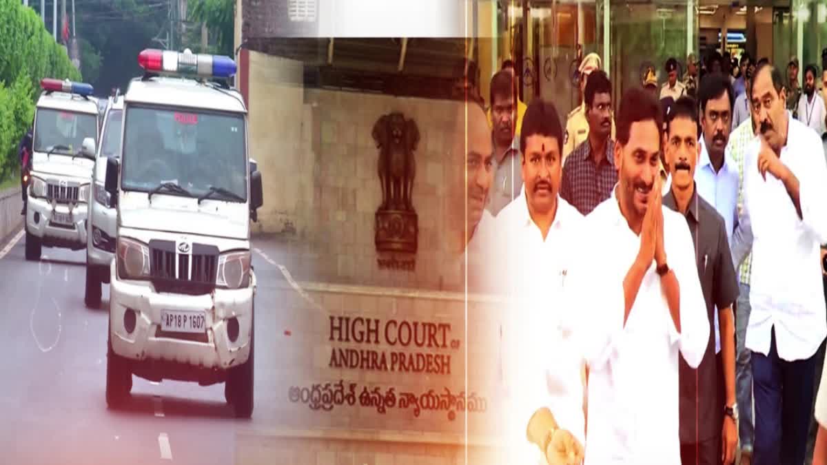 AP HC on Jagan Security