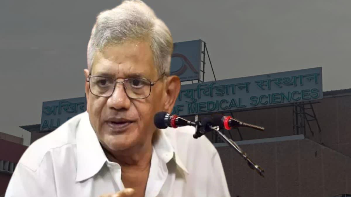 Sitaram Yechury Admitted In AIIMS