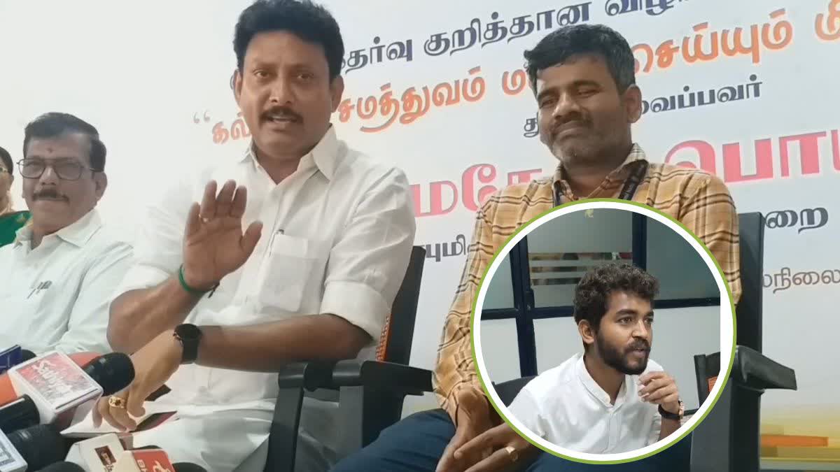 அமைச்சர் அன்பில் மகேஷ், மகாவிஷ்ணு புகைப்படம்