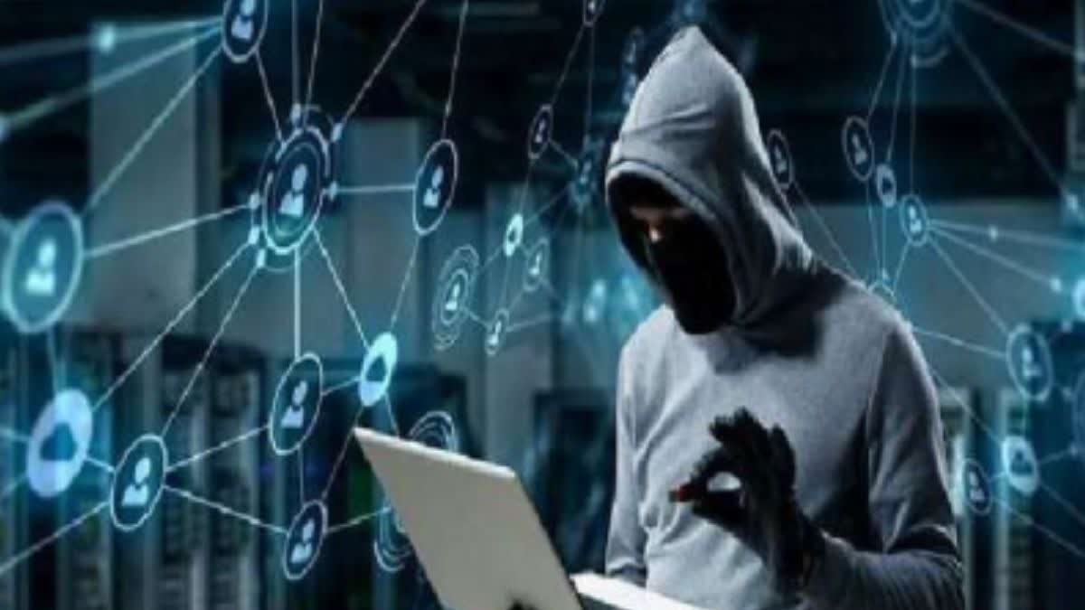 HAMIRPUR CYBER FRAUD