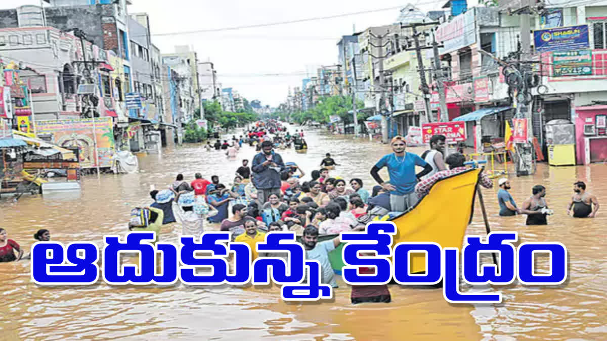 central govt announce flood relief