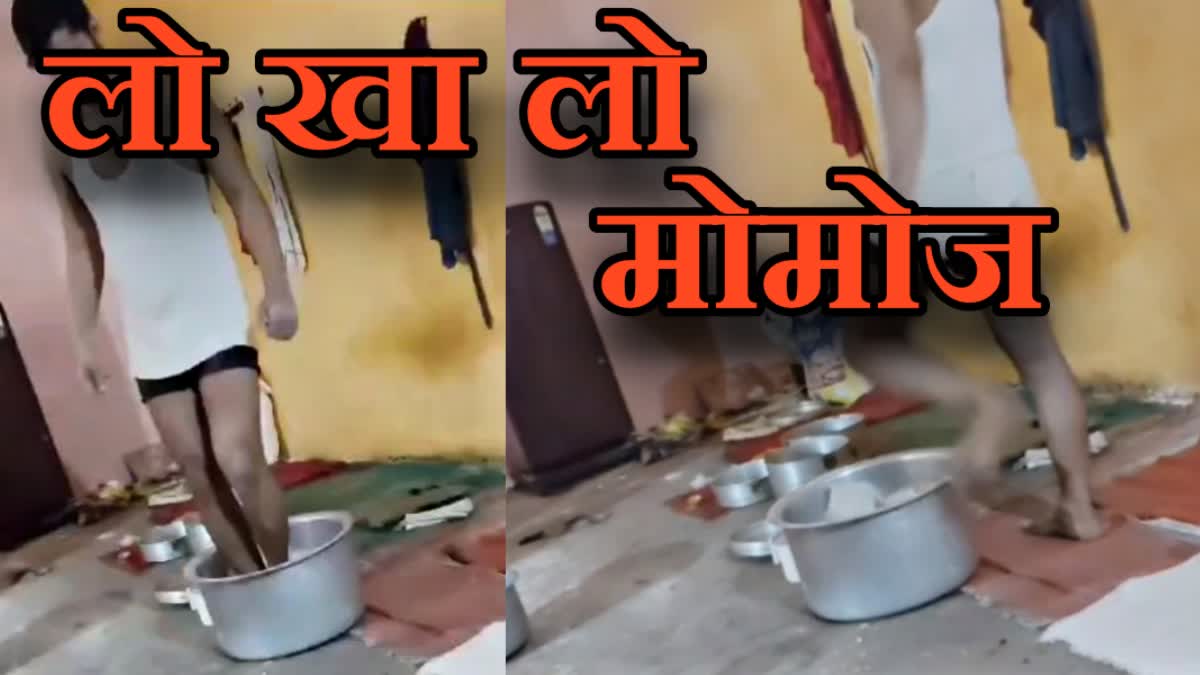 JABALPUR MOMOS MAKING WITH LEGS VIDEO VIRAL