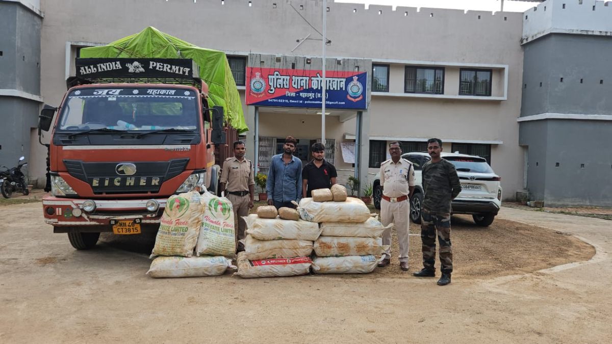 300 kg ganja recovered from Mahasamund