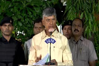 CM Chandrababu Naidu on Vijayawada Floods Damage