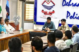 SSP Ajay Singh held a meeting