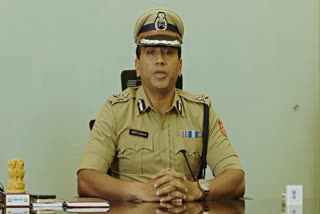 Chandannagar Police Commissionerate