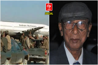 Indian Airlines 1999 Hijacking