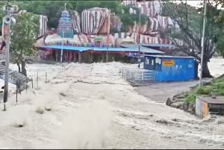 Edupayala Temple Submerged