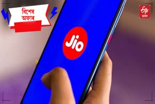 Jio announces 8th-anniversary offers with free OTT subscriptions, and Zomato Gold: How to claim the benefits