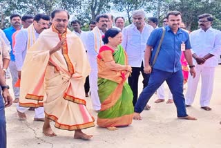 Ex CM KCR Start Chandi Yagam in Erravelli