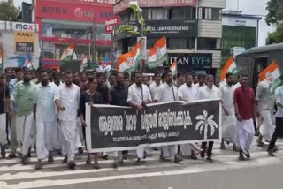 YOUTH CONGRESS MARCH KANNUR  യൂത്ത് കോൺഗ്രസ് മാർച്ചിൽ സംഘർഷം  MARCH ON PV ANVAR ALLEGATION  CONFLICT IN YOUTH CONGRESS MARCH