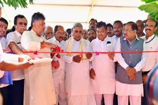 the-cm-siddaramaiah-inaugurated-the-first-phase-of-the-yettinahole-project