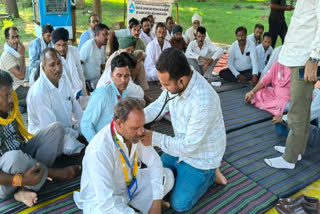 janata jay yojna employee dharana