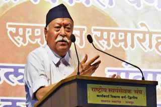 Mohan Bhagwat